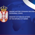 Бингулац амбасадор у Црној Гори