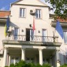 ДС: Мере за смањење камата