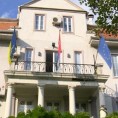 ДС: Мере за смањење камата