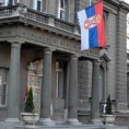 Кабинет председника: Кампања неће вратити углед ДС
