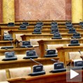 Српски страначки ферагосто