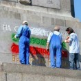 Бугарско извињење Чесима и Словацима 