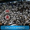 Фудбал-Квалификације за Лигу Европе: Партизан-Тун 