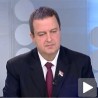 Дачић: Крај реконструкције