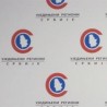 УРС за раздвајање Министарства енергетике