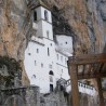 Острог, стена пала на вернике