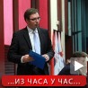 СНС предложио кандидате за министре