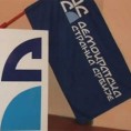 Распуштен Градски одбор ДСС-а у Зрењанину