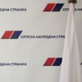 СНС потврдио кандидате за министре
