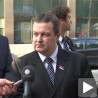 Дачић: Корак напред у примени споразума