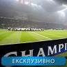 Фудбал: Mилан - ПСВ Ајндховен