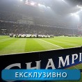 Фудбал: Mилан - ПСВ Ајндховен