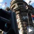 Антић, Ружић, Удовичић и Јовановић министри