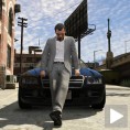 Последњи трејлер за "GTA 5"