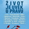У првих пет - културни догађај недеље