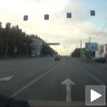 Изненађење!