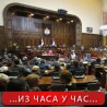 Расправа о кандидатима за министре