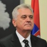 "Дуг према породицама несталих"