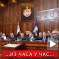 Кандидати за министре пред посланицима