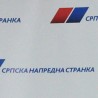 СНС: Бесмислени напад ЛДП-а на Селаковића