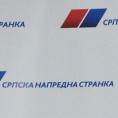 СНС: Бесмислени напад ЛДП-а на Селаковића