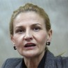 Кључна примена споразума и реформе 