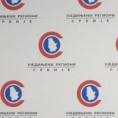 УРС: Пажљиво посматрамо ЕПС због рачуна