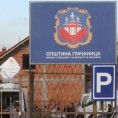 Спремна српска листа јужно од Ибра