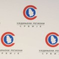 УРС: Уредити систем помоћи старима