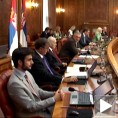 Нови министри преузимају дужност