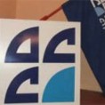 ДСС: Није било уздржаних посланика