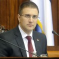 Лапсус председника Скупштине