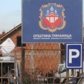 Предато шест српских листа за изборе