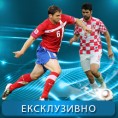 Фудбал: Квалификације за СП 2014. Србија - Хрватска