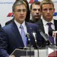 Градски одбор СНС-а тражи смену Ђиласа