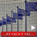 Завршена радна вечера у Бриселу