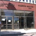Бесплатан дом за најбоље студенте