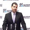 ДСС: Договор у Бриселу распродаја државе
