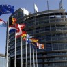 Глас против суспензије безвизног режима