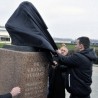 Прекривен Туђманов споменик