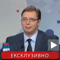 Вучић: Здрав систем за опстанак Србије
