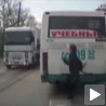 За длаку!