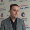 УРС: Интересују нас грађани, не коалиција