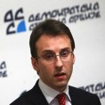 ДСС тражи ванредне изборе
