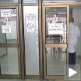 Незгода на свадби