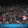 Фудбал: Реал Бетис - Олимпик Лион