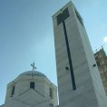 Четири патријарха у Нишу