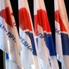 СНС: ДС изгубио поверење грађана
