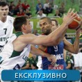 Кошарка, финале ЕП: Француска - Литванија