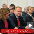 Ђилас смењен са места градоначелника